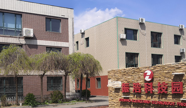 沈陽益勤檢測(cè)技術(shù)有限公司 