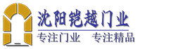 沈陽益勤檢測(cè)技術(shù)有限公司