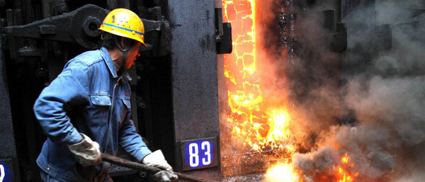 關于遼寧省工業三廢提到的廢水廢氣噪聲綜合檢測項目和檢測標準