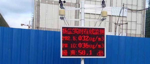 沈陽環(huán)境檢測方法驗(yàn)證的基本事項(xiàng)