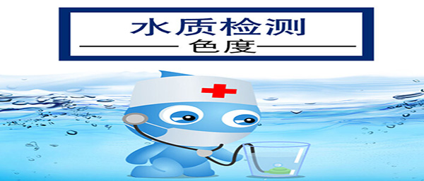 遼寧沈陽第三方檢測機構(gòu)來聊聊水污染對人們生活有哪些影響？