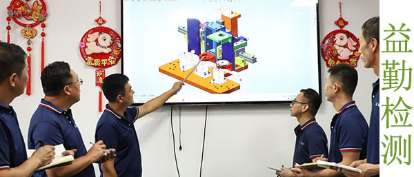 沈陽第三方檢測報告和認證的種類和作用