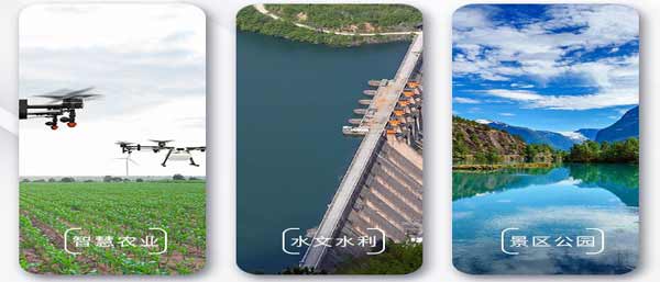 沈陽環境檢測 沈陽環境檢測