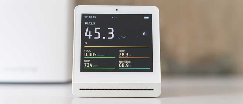 沈陽環境檢測都會用到什么儀器?